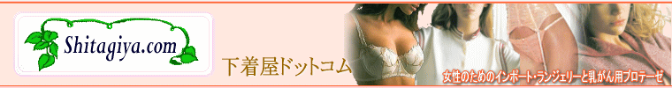 �������h�b�g�R��